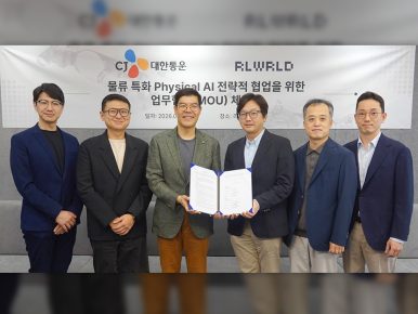 CJ대한통운, 물류 특화 피지컬AI 개발 박차…리얼월드와 협력 고도화