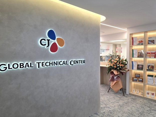 CJ제일제당의 싱가포르 글로벌 테크니컬 센터