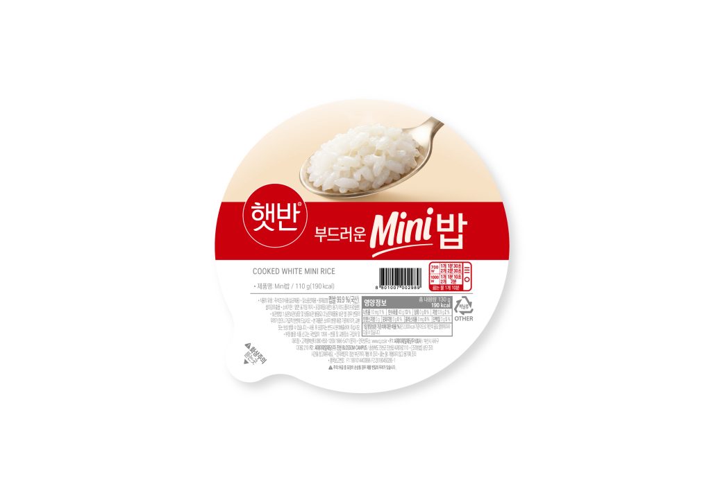 햇반 부드러운 미니밥 제품 이미지