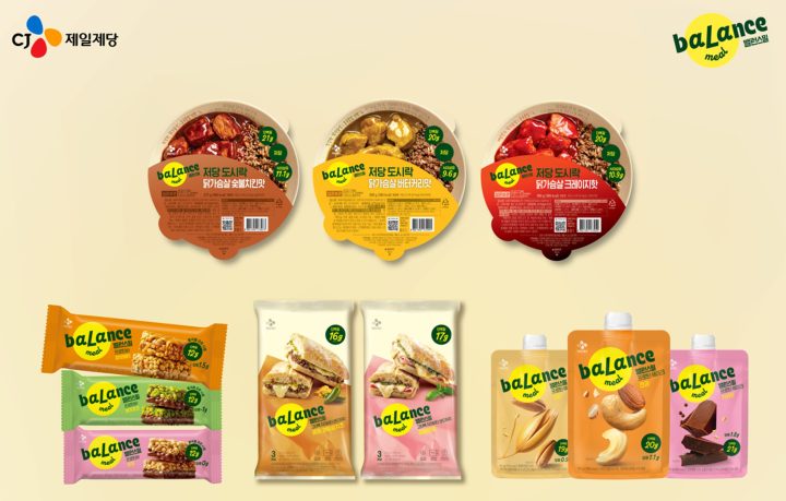 CJ제일제당 ‘밸런스밀’, 저당 도시락 선보이며 포트폴리오 강화… 프로틴 바·쉐이크부터 한 끼 식사까지 일상 속 영양 맛있게 채운다