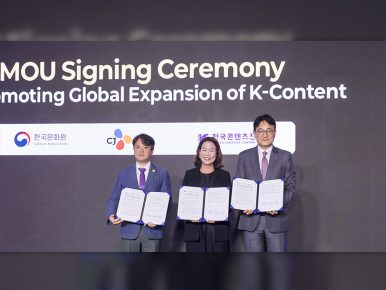 CJ ENM, ‘2026 한-폴 브랜드 위크’ 참가…중동부 유럽 K-콘텐츠 확산 위한 협력 기반 구축
