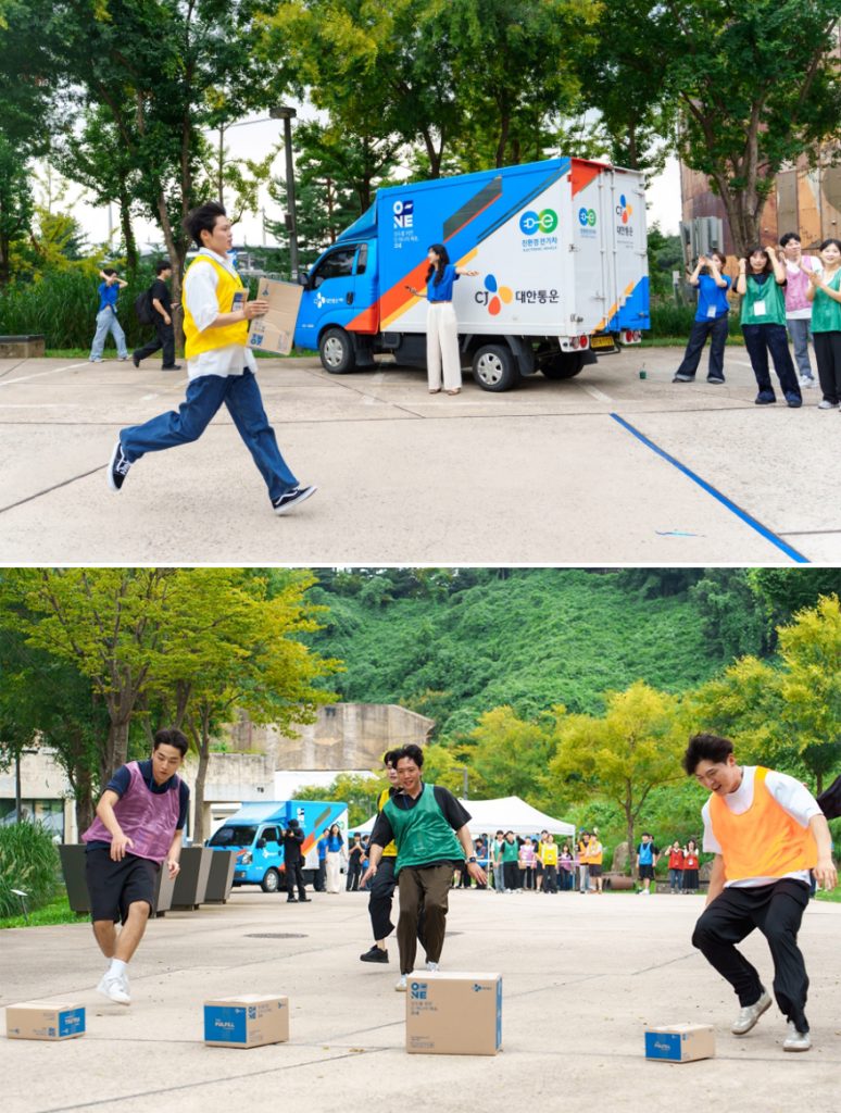CJ대한통운 2026년 하반기 신입공채 참여형 채용설명회 현장 사진.