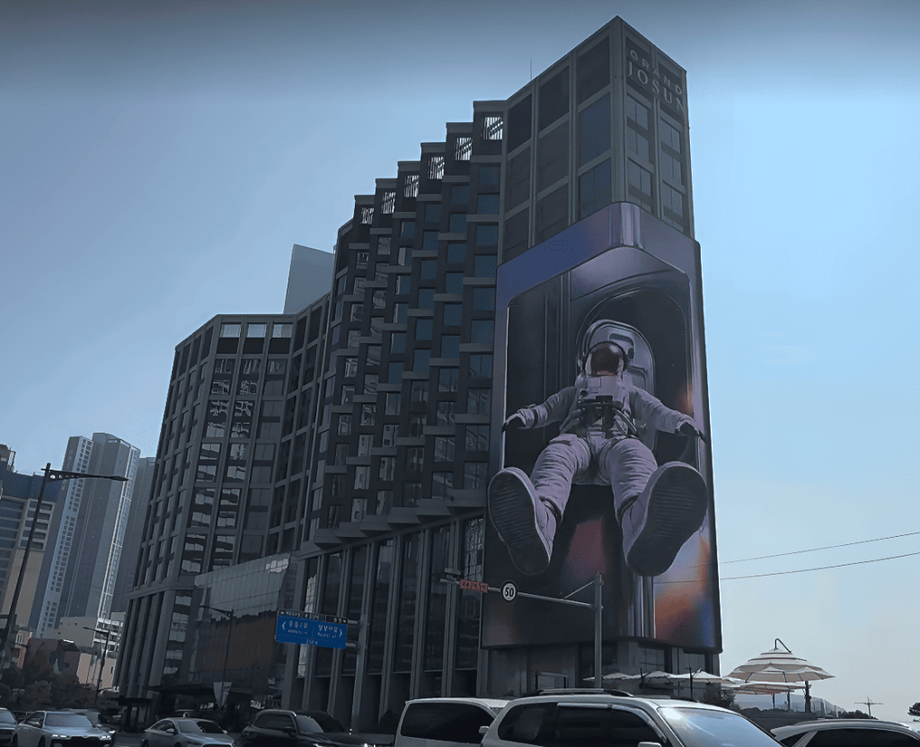 3D 아나몰픽 홍보 영상 캡처 이미지
