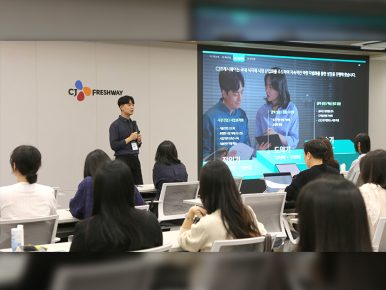 CJ프레시웨이, 하반기 신입 채용 앞두고 본사 초청 설명회 개최