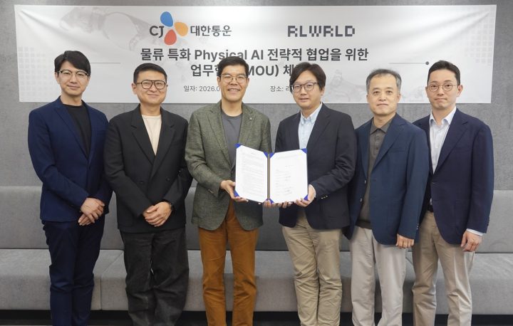 CJ대한통운, 물류 특화 피지컬AI 개발 박차…리얼월드와 협력 고도화