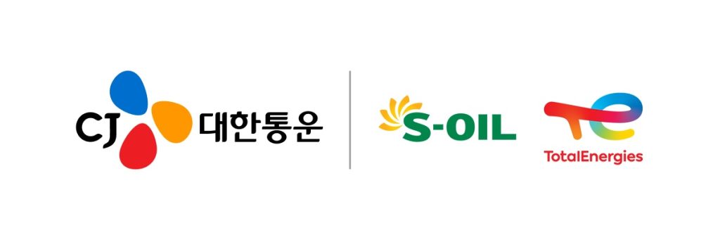 엔진오일 출장교체 서비스 개시
