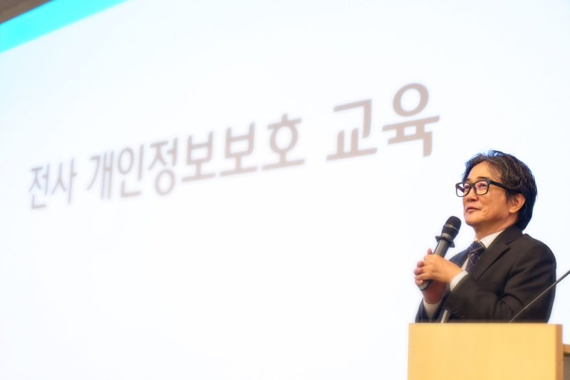 티빙 전사 개인정보 보호 교육 실시. 윤종수 법무법인(유) 광장 파트너 변호사