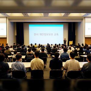 티빙, 전사 개인정보 보호 교육 실시… 보안 문화 내재화 나선다