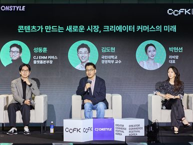 CJ온스타일, ‘한국형 크리에이터 커머스’ 시장 연다… 2030년 취급고 35배 성장 목표