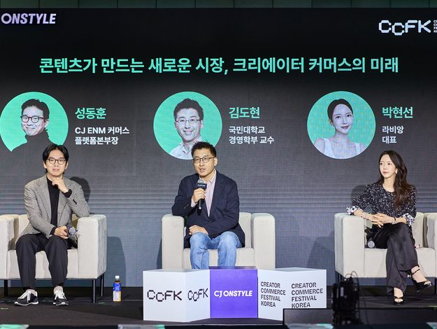 22일 서울 코엑스에서 열린 '크리에이터 커머스 페스티벌 코리아(CCFK) 2026' 미디어데이에서 게스트 토크가 진행되고 있다.
