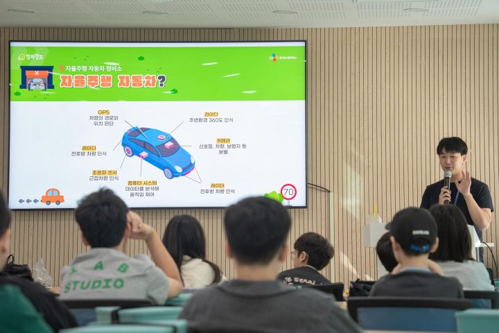 CJ올리브네트웍스, 경기도교육청 ‘신나는공유학교’와 ‘AX창의캠프’ 개최