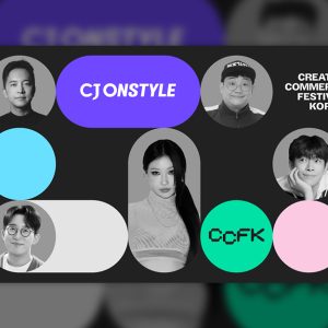 CJ온스타일, ‘크리에이터 커머스 페스티벌’ 10월 22일 개막…1일부터 티켓 판매