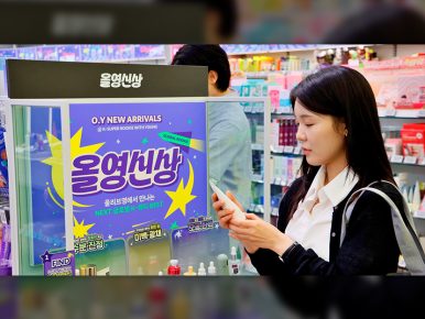 CJ올리브영, ‘K-슈퍼루키 위드 영’ 3기 가동…중소 브랜드 ‘자생 체력’ 키운다