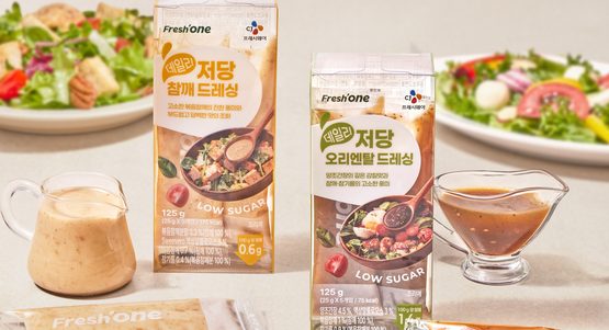 CJ프레시웨이, ‘데일리 저당 드레싱’ 2종 출시