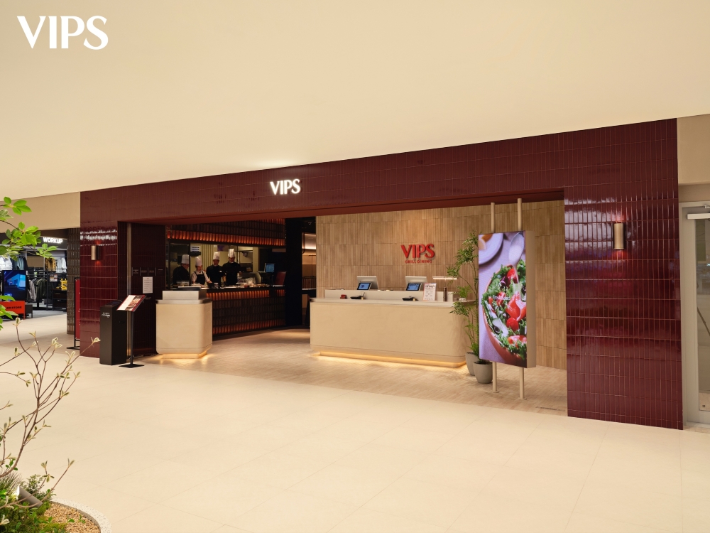 CJFoodville VIPS Cheongnyangni