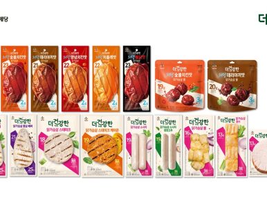 CJ제일제당, ‘The더건강한 닭가슴살’ 헬스앤웰니스(H&W) 포트폴리오 강화… 통살부터 한입 크기 볼까지 폭넓은 라인업 완성