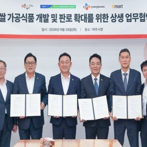 CJ제일제당, ‘햇반 여주쌀밥’ 10월 12일 출시…여주시·이마트와 상생 업무협약(MOU) 체결