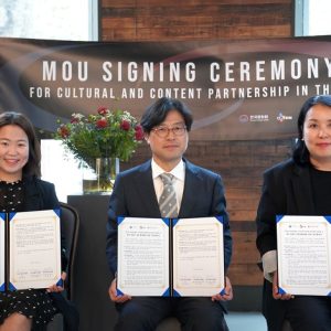 CJ ENM, 주영한국문화원·한국콘텐츠진흥원 영국 비즈니스센터와 MOU 체결… 영국에서 K-콘텐츠 매력 알린다