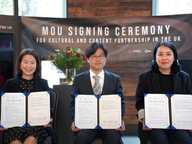 CJ ENM, 주영한국문화원·한국콘텐츠진흥원 영국 비즈니스센터와 MOU 체결… 영국에서 K-콘텐츠 매력 알린다