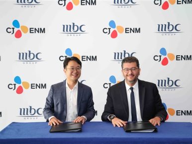 CJ ENM, MBC 그룹과 전략적 파트너십 체결… MENA 지역 1위 OTT ‘MBC 샤히드’에 티빙 브랜드관 론칭
