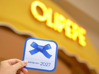 CJ푸드빌 올리페페, 국내 대표 미식가이드 ’블루리본 서베이’ 등재